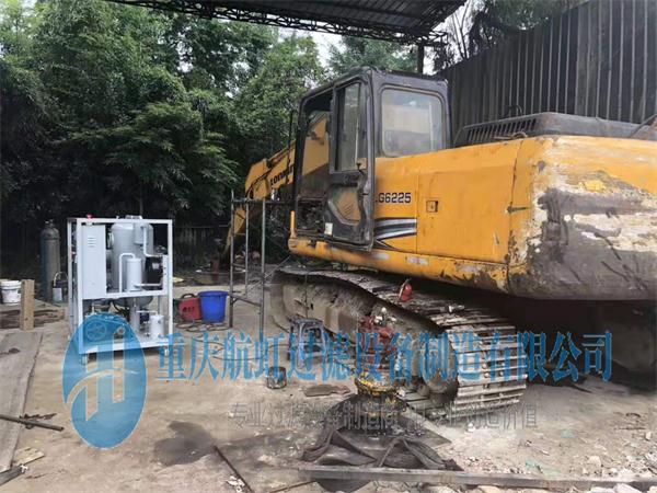 重庆大象视频免费观看