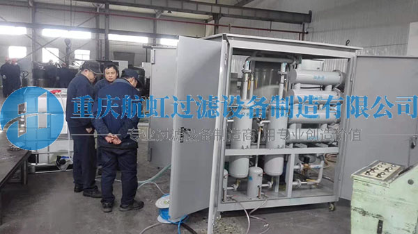 重庆大象视频免费观看